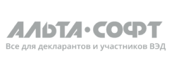 Альфа-софт