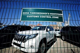 Об особенностях уплаты утилизационного сбора с 29 октября 2023 г.