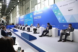 Международная выставка TransRussia - 19-21 марта 2024